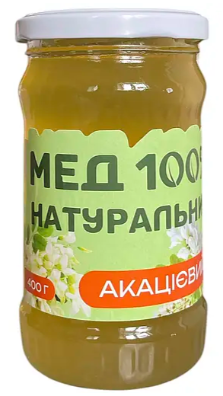 Натуральний мед Organat Акацієвий 400 г